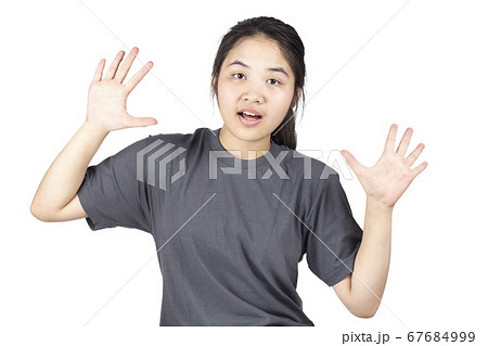 woman look something feel afraid and disdain woman look something feel afraid and disdain 67684999