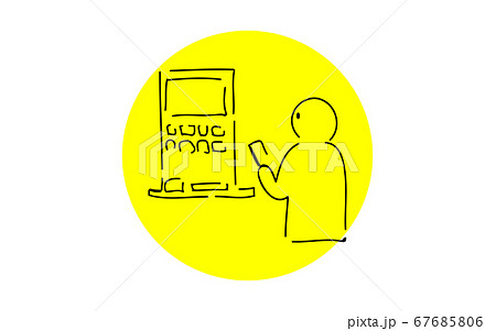 アナログ手書き風のゆるいタッチのアイコン 切符売り場のイラスト素材