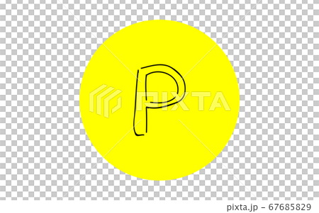 Analog handwriting style loose touch icon: Parking Analog handwriting style loose touch icon: Parking 67685829