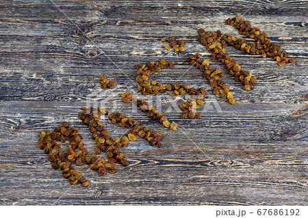 word raisins from raisins 67686192