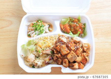 美味しい麻婆炒飯 67687305