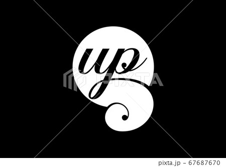 Initial Monogram Letter U P Logo Design Vector Template. UP Letter Logo Design 67687670