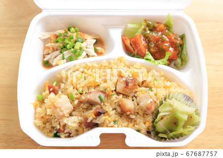 美味しいチャーハン弁当 美味しいチャーハン弁当 67687757
