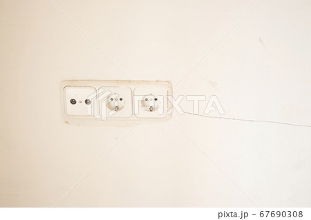 Building renovation works in appartment 67690308