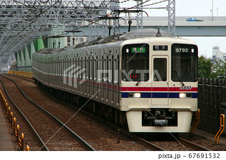 ［KO］京王相模原線9030系（急行：都営新宿線直通） 67691532