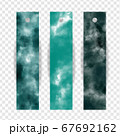 Bookmark design collection with colorful abstract watercolor paint. 67692162