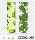 Bookmark design collection with colorful abstract watercolor paint. 67692165