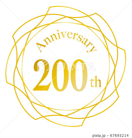 200周年マーク 67693214