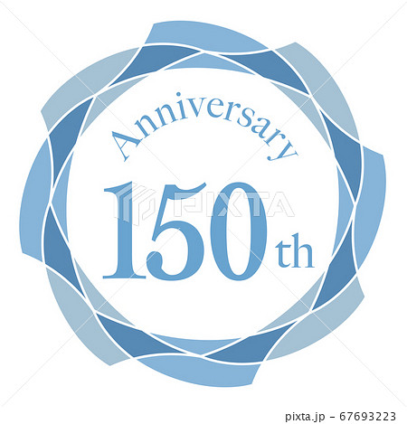 150周年マーク 67693223