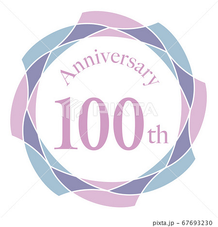 100周年マーク 100周年マーク 67693230