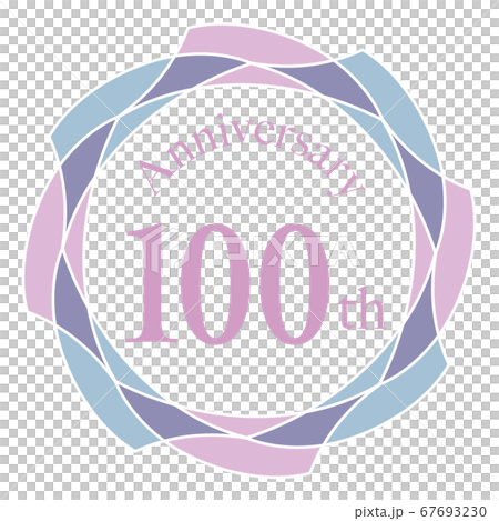 100周年マーク 100周年マーク 67693230