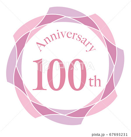 100周年マーク 100周年マーク 67693231