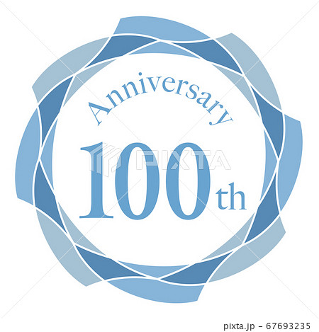 100周年マーク 100周年マーク 67693235