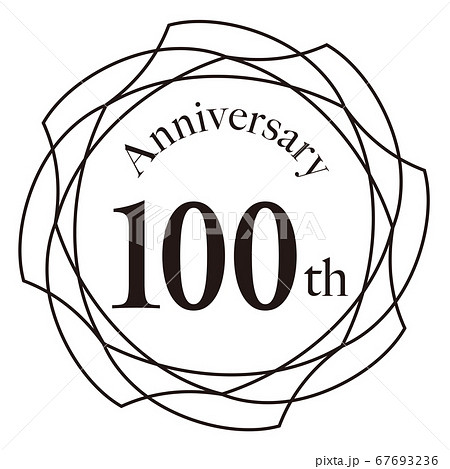 100周年マーク 67693236