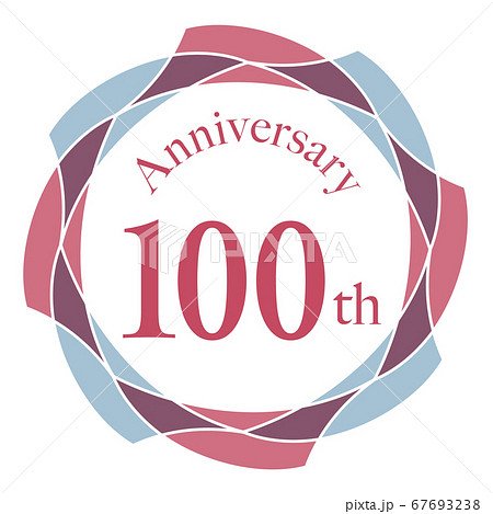 100周年マーク 100周年マーク 67693238