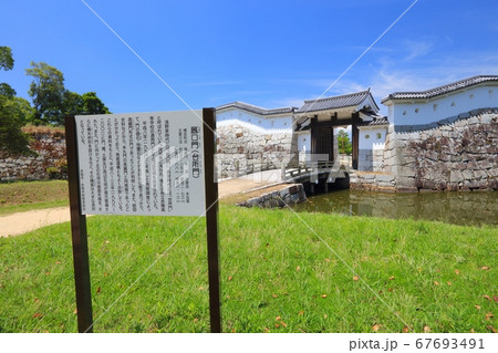赤穂城跡の厩口門(うまやぐちもん)、別名:台所門「日本遺産」「日本100名城」「日本の歴史公園100 赤穂城跡の厩口門(うまやぐちもん)、別名:台所門「日本遺産」「日本100名城」「日本の歴史公園100 67693491