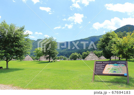 平出遺跡公園 国史跡 平出遺跡 平出遺跡公園 国史跡 平出遺跡 67694183