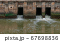 Waste water treatment plant 67698836