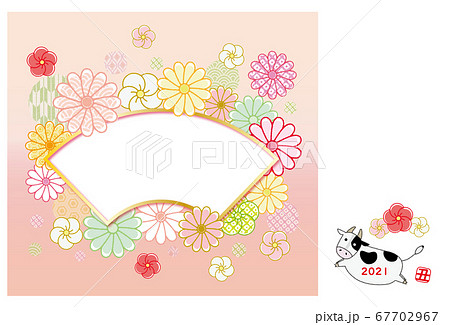 2021年 丑 年賀状 菊と梅の花のフォトフレーム 扇型のイラスト
