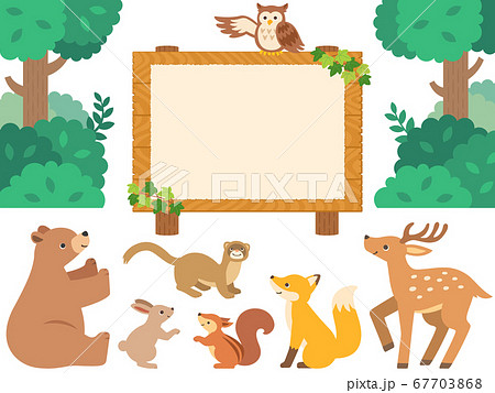 木の看板と森の動物たちのイラストセットのイラスト素材