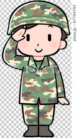 SDF boy - Stock Illustration [67704793] - PIXTA