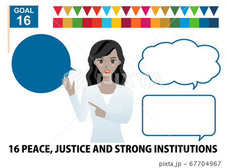 SDGs目標16を紹介する黒人女性と吹き出しのイラストセット 67704967