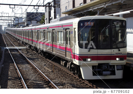 ［KO］京王線8000系（準特急：10両編成） 67709102