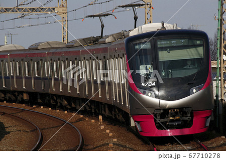 京王電鉄( Keio Railway ) 0