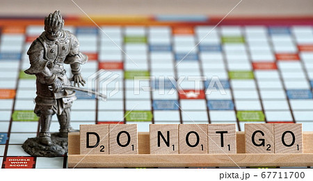 伐折羅 DO NOT GO 伐折羅 DO NOT GO 67711700