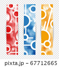 Collection of bookmark tags illustration design. 67712665