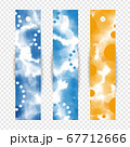 Collection of bookmark tags illustration design. 67712666