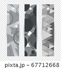 Collection of bookmark tags illustration design. 67712668