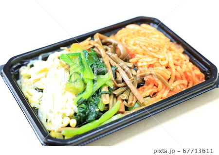 おいしいナムルセット 67713611