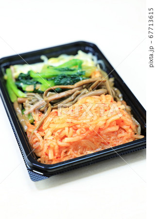 おいしいナムルセット 67713615