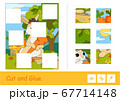 Cut and glue vector learning children game. Colorful puzzles of cute bunny in a hat picking carrots in a wood. Wild animals educational activity for kids. Ready-to-use resources for educators. 67714148
