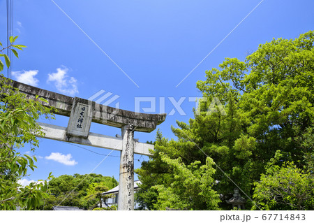 柳川市　風景　日吉神社 67714843