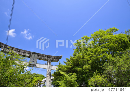 柳川市 風景 日吉神社 柳川市 風景 日吉神社 67714844
