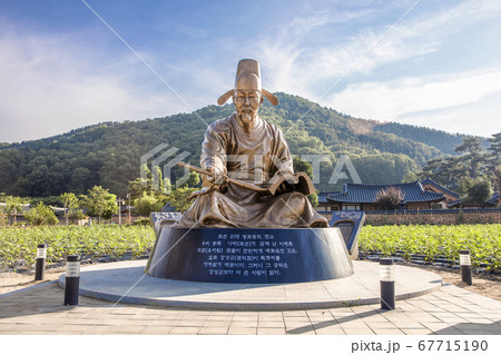 達城 韓屋村 像 67715190