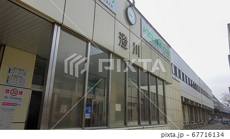 札幌市営地下鉄 南北線 澄川駅 67716134