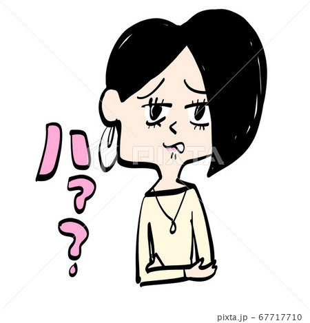 猜疑心のアシメボブ女性のイラスト素材