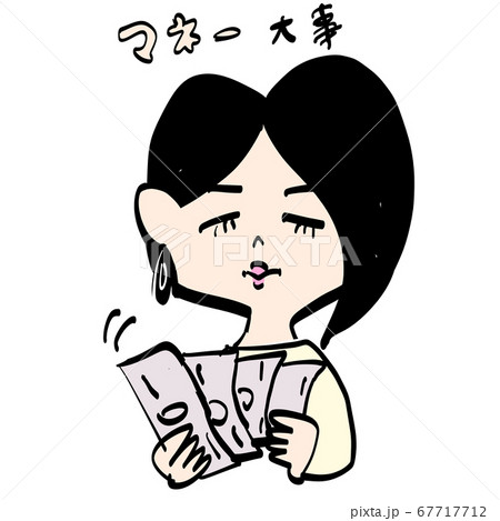 金を数えるアシメボブ女性のイラスト素材