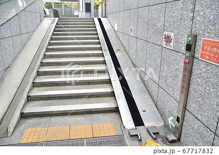 自転車搬送用ベルトコンベア 67717832