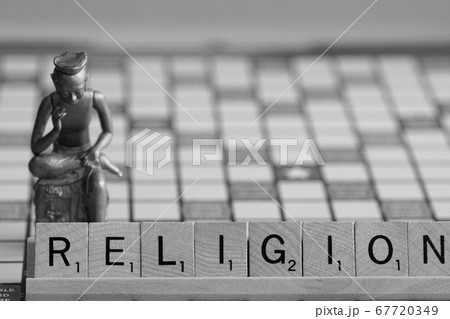 弥勒菩薩　RELIGION 67720349