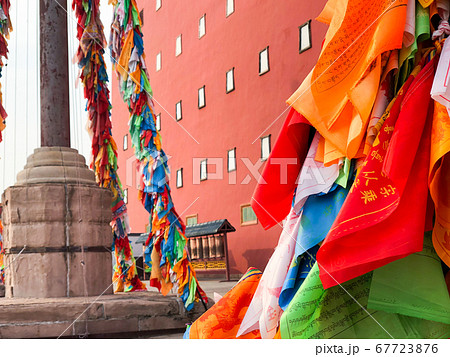 Buddhist color prayer flags at The Putuo Zongcheng Buddhist Temple, Chengde, China Buddhist color prayer flags at The Putuo Zongcheng Buddhist Temple, Chengde, China 67723876