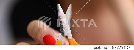 Tool for cutting textile 67725138