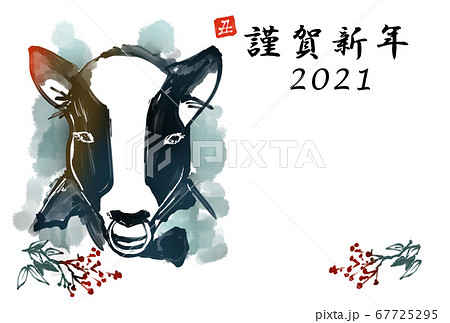 21年年賀状 丑年 色筆描きのイラスト素材