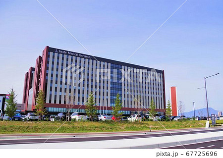 岩手ランドマーク　岩手医科大学附属病院 67725696