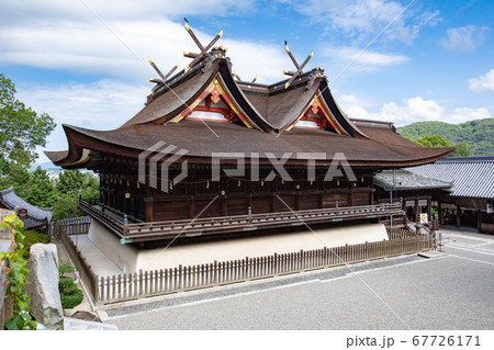 吉備津神社 本殿・拝殿 -桃太郎伝説ゆかりの神社- 67726171