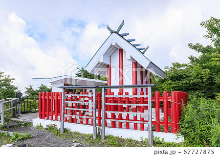 榛名山 榛名富士 山頂 神社 榛名山 榛名富士 山頂 神社 67727875