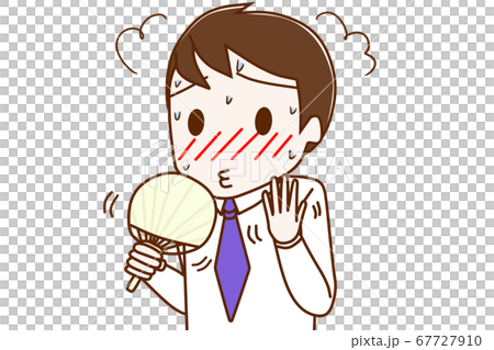 It was so hot 67727910